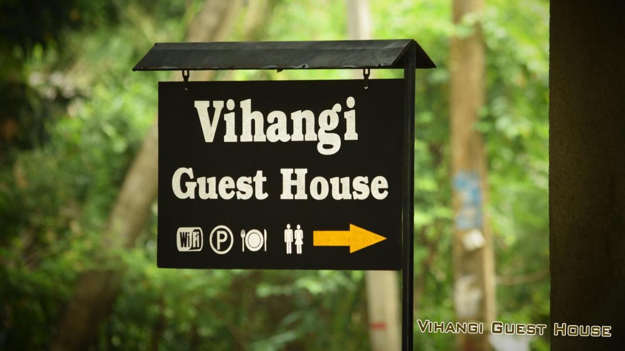 Vihangi Guesthouse Dambulla Exterior photo